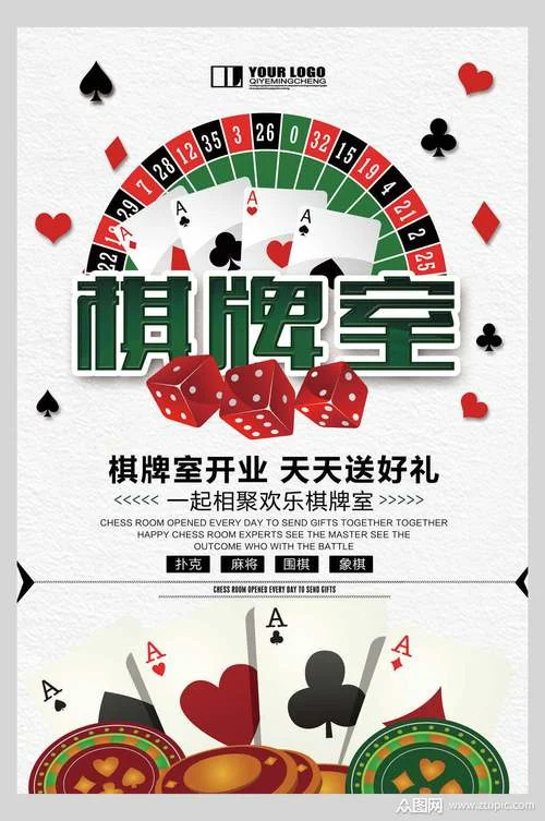 赏金大对决棋牌大厅 - 斗地主经典玩法